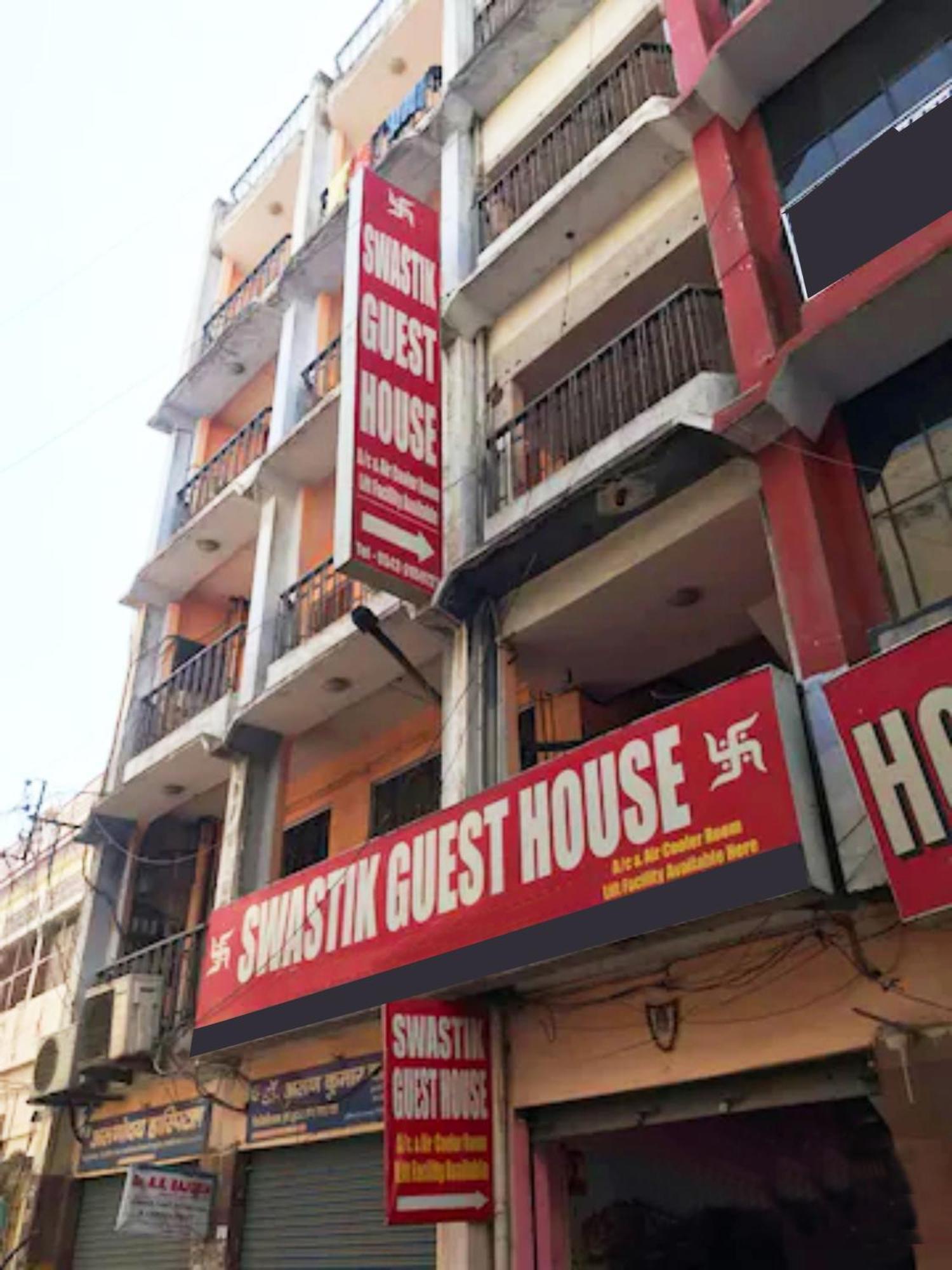 Hotel Swastik 3*